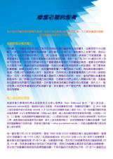 case study reflection_1