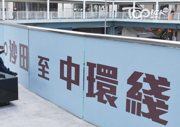 經濟日報資料圖片