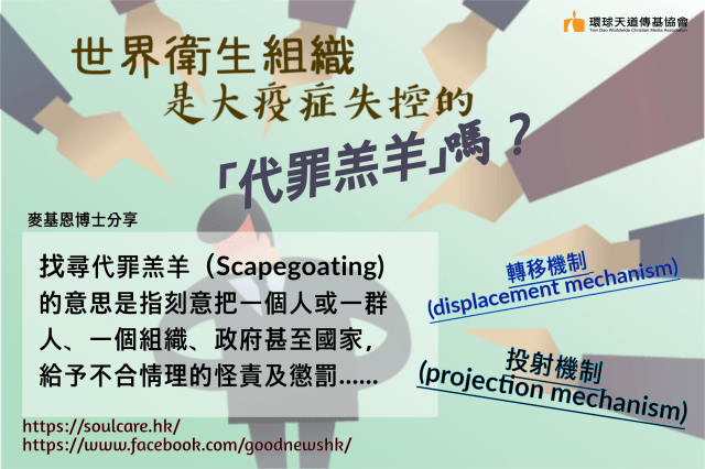 202004_25_original (1)