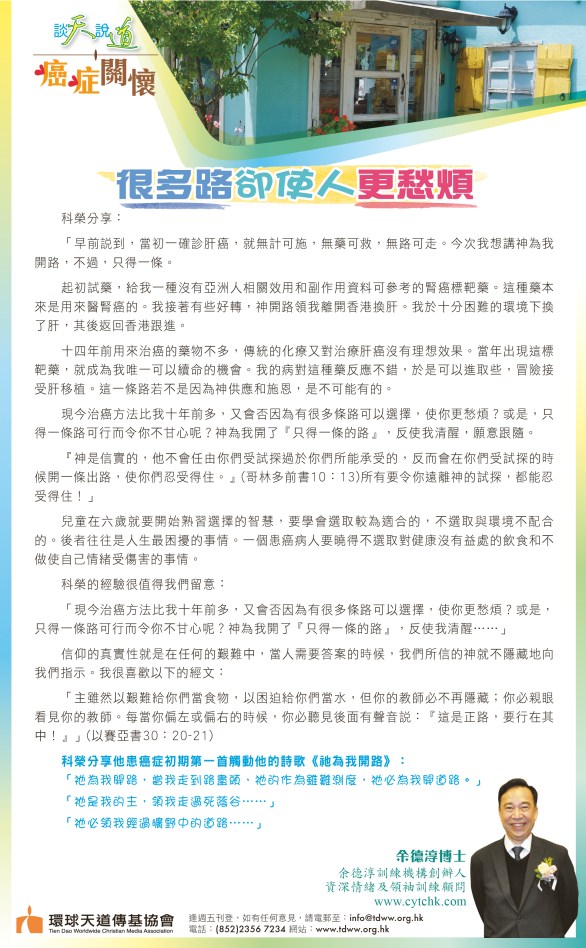 071020Àù¯gÃöÃhD